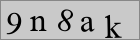 Sicherheitscode