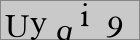 Sicherheitscode
