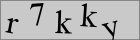 Sicherheitscode