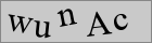 Sicherheitscode