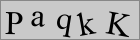 Sicherheitscode