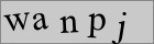 Sicherheitscode