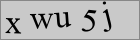 Sicherheitscode