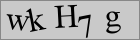 Sicherheitscode