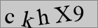 Sicherheitscode