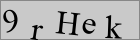 Sicherheitscode