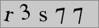 Sicherheitscode