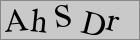 Sicherheitscode