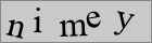 Sicherheitscode