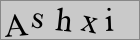 Sicherheitscode