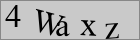 Sicherheitscode
