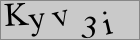 Sicherheitscode