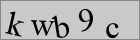 Sicherheitscode
