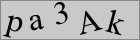 Sicherheitscode