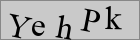 Sicherheitscode