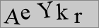 Sicherheitscode
