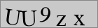 Sicherheitscode