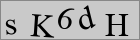 Sicherheitscode
