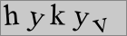 Sicherheitscode