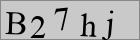 Sicherheitscode