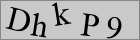Sicherheitscode