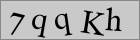 Sicherheitscode