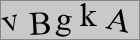 Sicherheitscode