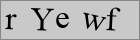 Sicherheitscode