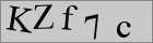 Sicherheitscode
