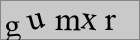 Sicherheitscode