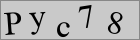 Sicherheitscode