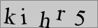 Sicherheitscode