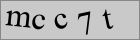 Sicherheitscode