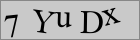 Sicherheitscode