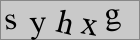 Sicherheitscode