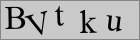Sicherheitscode