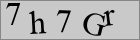 Sicherheitscode