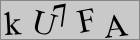 Sicherheitscode
