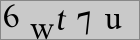 Sicherheitscode