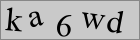 Sicherheitscode