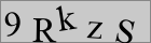 Sicherheitscode