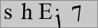 Sicherheitscode
